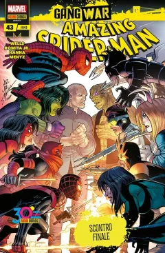 Volume cover